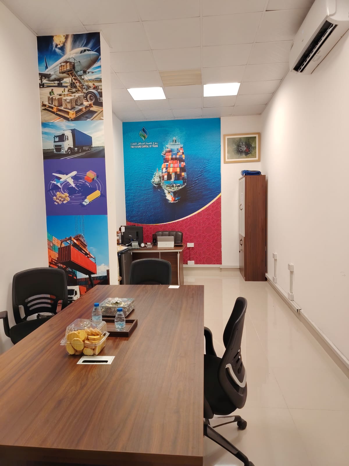 The Future Capital of Trade office interior
